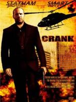 Постер к фильму Адреналин / Crank (2006)