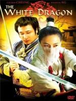 Постер к фильму Белый дракон / The White Dragon (2004)