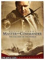 Постер к фильму Хозяин морей. На краю земли / Master and Commander: The Far Side of the World (2003)